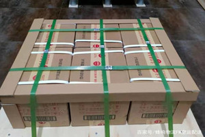 喀什徕宁机场托运酒水【机场货运当天